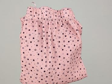 primark pizamy: Piżama damska, rozmiar S — 9