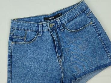 kapcie stitch sinsay: Szorty damskie, rozmiar XS — 1