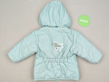 topolino kurtka dziecięca: Kurtka przejściowa, Coccodrillo, 1.5-2 lat, 86-92 cm, stan - Bardzo dobry — 5