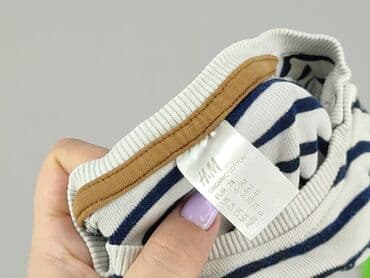 koszulka f1 hm: Bluzka, H&M, 6-9 miesięcy, stan - Bardzo dobry — 4