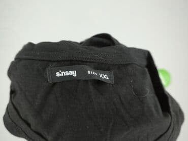 koszulka z kotem sinsay: Sinsay, T-shirt damski, rozmiar 2XL — 4