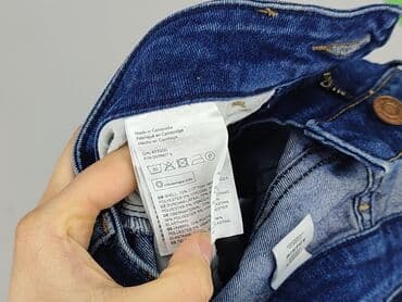 kozaki za kolano h m: H&M, Jeansy damskie, rozmiar S — 6
