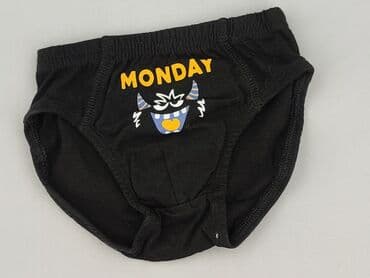 spodnie z obniżonym krokiem: Panties, Kiki & Koko, 3-4 years, condition - Perfect — 1