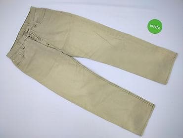 jeans edwin: Jeansy damskie, rozmiar S — 2