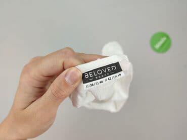 reserved biale bluzki: Beloved, Bluzka damska, rozmiar M — 4