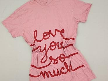 koszulki dla bff: Sinsay, T-shirt damski, rozmiar XL — 1