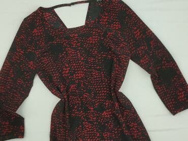 czerwona sukienka c a: Bershka, Sukienka damska, rozmiar S — 1