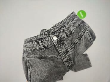 pull and bear jeans: Denim Co, Jeansy damskie, rozmiar S — 5