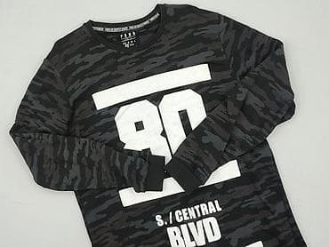 tchibo bluza: FSBN, Bluza dla mężczyzn, rozmiar M — 1