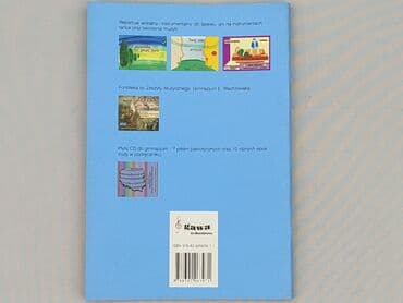 Книги: Книга, жанр - Навчальний, стан - Ідеальний — 2