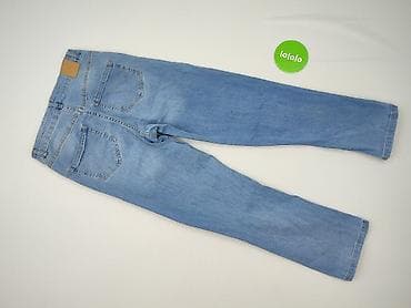 dsquared2 jeansy: Jeansy damskie, rozmiar S — 4