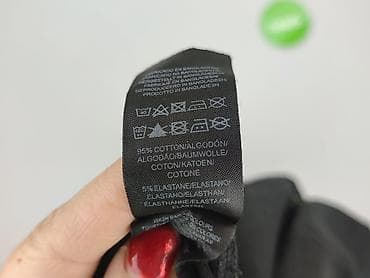 getry primark: Primark, Legginsy rozmiar XS — 6