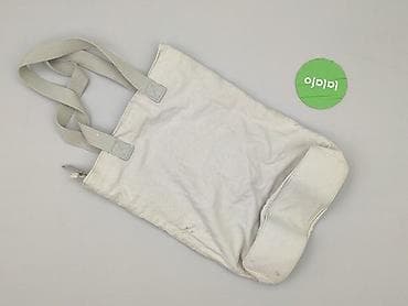 c a torba: Torba materiałowa, Chillin, stan - Bardzo dobry — 3