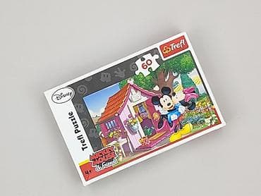 klocki magnetyczne: Puzzle dla Dzieci, stan - Bardzo dobry — 1