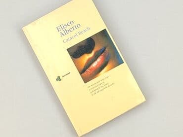 Books, Audio & Video formats: Book, genre - Novel, condition - Very good — 1