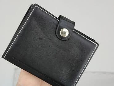 Czapki i kapelusze: Portfel, Męskie, stan - Idealny — 5