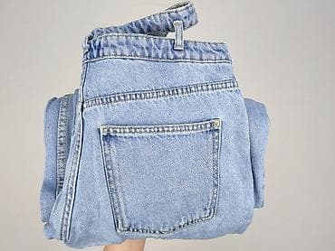 wide jeans: Denim, Jeansy damskie, rozmiar S — 5