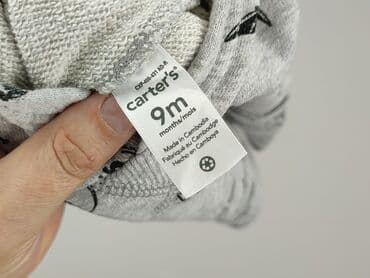 kombinezon psi patrol: Bluza, Carter's, 6-9 miesięcy, stan - Idealny — 4