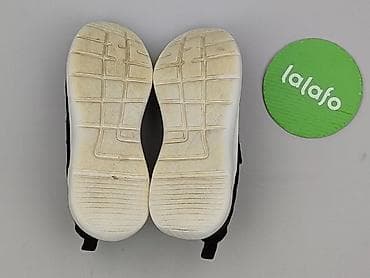mesh top: Buty sportowe 31, Używany — 4