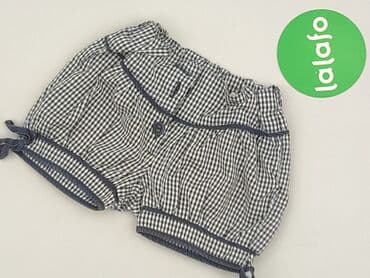 allegro kombinezon zimowy 92: Shorts, 3-6 months, condition - Perfect — 2