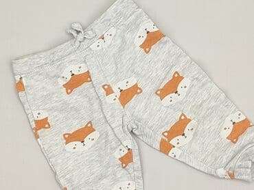 czapka under armour project rock: Sweatpants, Sinsay, 9-12 months, condition - Very good — 1