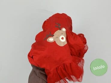 sukienki codzienne letnie: Dress, Sinsay, 12-18 months, condition - Very good — 5