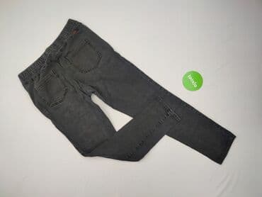 spodnie dresowe nike bez ściągaczy: Джинси жіночі, розмір M — 3