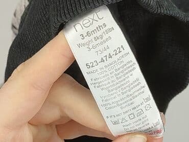 bluza marks and spencer: Sweatshirt, Next, 3-6 months, condition - Perfect — 5