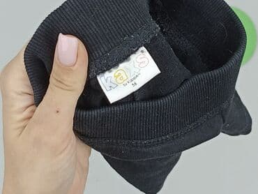 txm rajstopy: Sweatpants, KappAhl, 0-1 month, condition - Very good — 5
