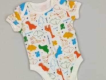 allegro kombinezon zimowy: Body, George, 3-6 miesięcy, 
stan - Idealny — 1