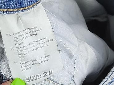 jeans skateboard: M.Sara, Jeansy damskie, rozmiar M — 5