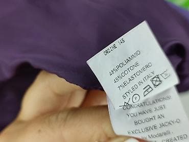 ielm softshell: Jako, Kurtka przejściowa damska, rozmiar S — 4