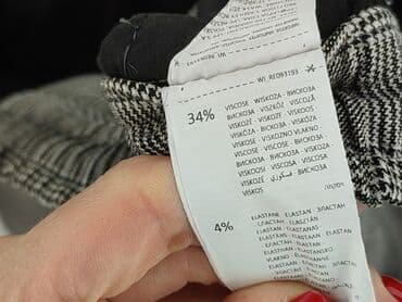 купити штани чоловічі дешево: Spodnie dresowe dla mężczyzn, S, Reserved, stan - Idealny — 5