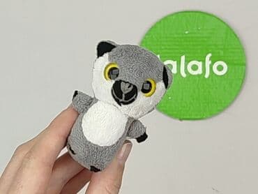 król lew ubrania dla dzieci: Mascot condition - Perfect — 3