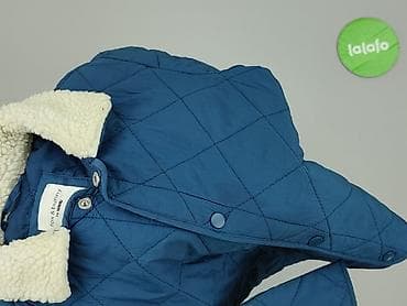 bluza meska: Kurtka przejściowa, Fox&Bunny, 1.5-2 lat, 86-92 cm, stan - Bardzo dobry — 4