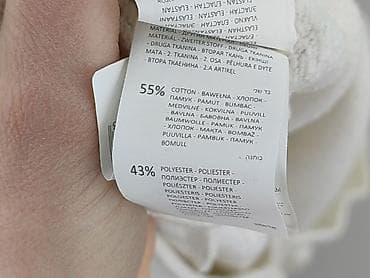 sukienki pull: Sinsay, Bluza z kapturem dla mężczyzn, rozmiar 2XL — 5