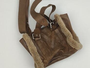 sinsay torebki wyprzedaż: Torebka, stan - Idealny — 1