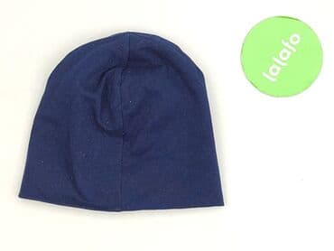 lidl torba termiczna: Cap, Unisex, condition - Perfect — 3