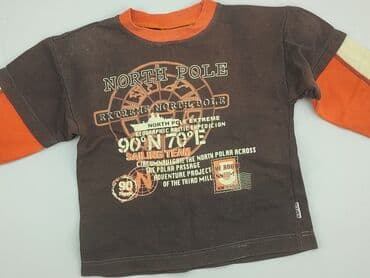 kurtka do biegania 4f: Sweater, 5-6 years, 110-116 cm, condition - Good — 1