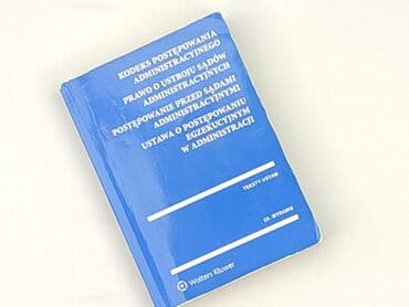 Books, Audio & Video formats: Book, genre - Educational, condition - Perfect