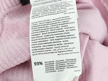 bluza biedronki: Sinsay, Top damski, rozmiar XS — 5