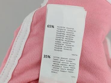 czerwone szorty: Szorty damskie, rozmiar M — 5