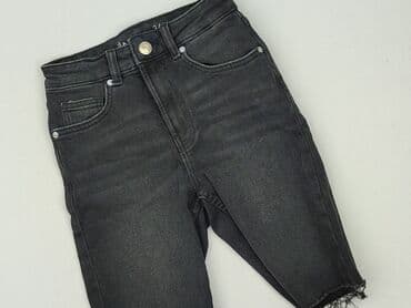 obcisłe szorty: Szorty damskie, XS — 1