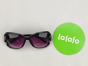 akcesoria rowerowe dla dzieci allegro: Okulary, Przeciwsłoneczne, Kocie oczy kształt, stan - Idealny — 2