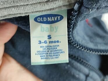 bluza barcelony dla dziecka: Sweatshirt, 3-6 months, condition - Good — 4