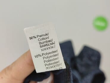 legginsy dla puszystej: Legginsy rozmiar 3XL — 6