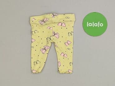 koszulka reprezentacji niemiec: Legginsy, So cute, Wcześniak, stan - Idealny — 3