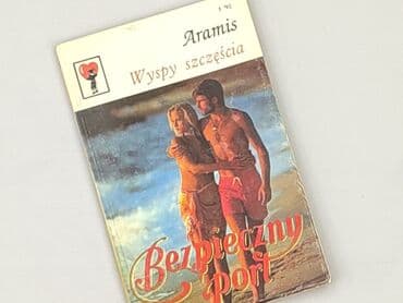 Książki: Książka, gatunek - Powieść, stan - Bardzo dobry