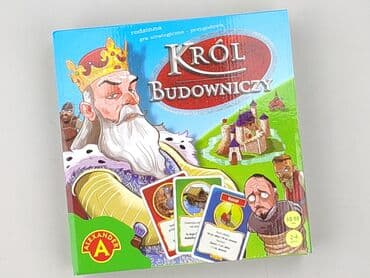 kurtka bomberka lidl: Gra dla Młodzieży, stan - Idealny — 1