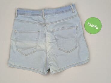 cropp spodnie krótkie: Cropp, Szorty damskie, rozmiar L — 4